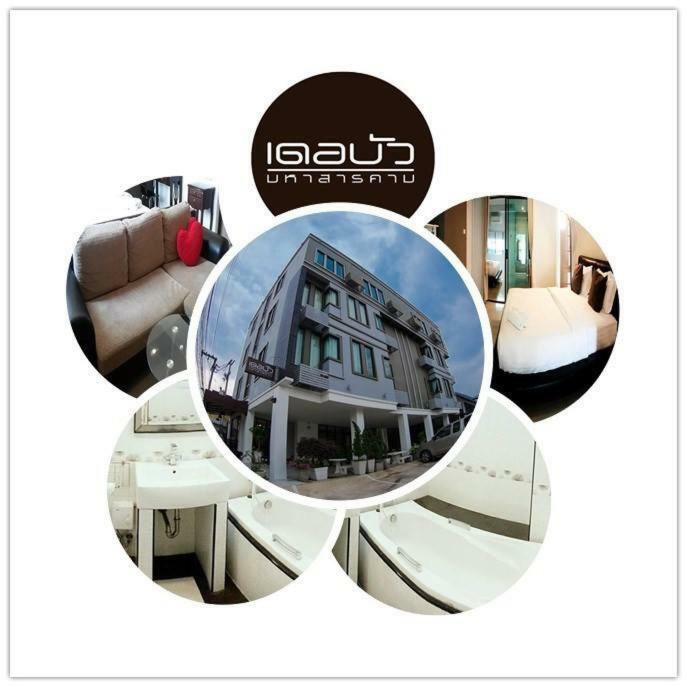 Debua Mahasarakham Hotel Maha Sarakham Luaran gambar